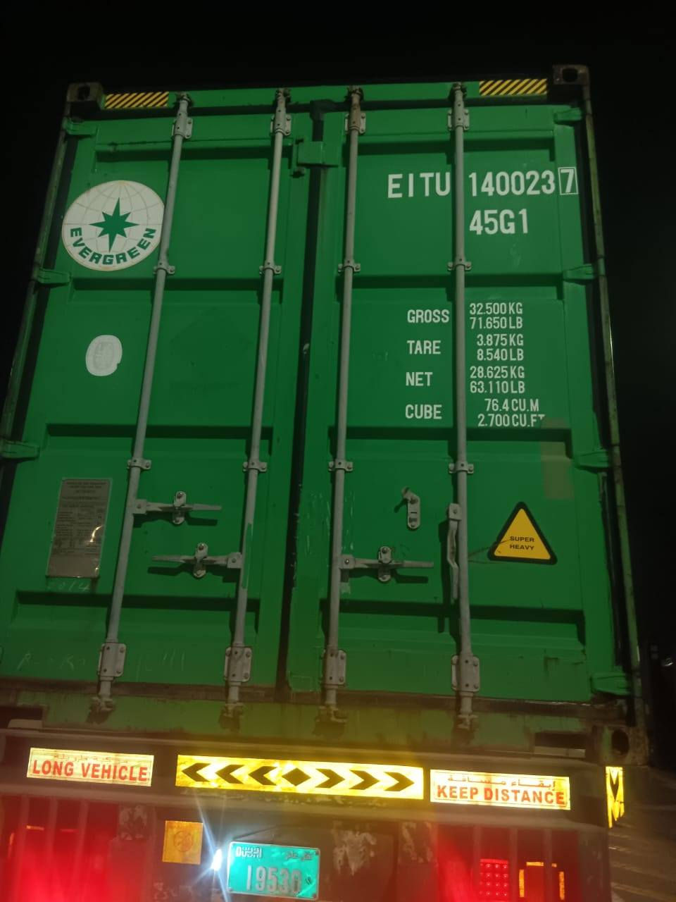 ياالله 🧿🧿🧿 وصول حاويات طول ١٢متر الارتفاع 290 سم شركة أوفر گرين وزن حديد ثقيل بنظافة أكثر من 85 بالمية عنوانا نجف الاشرف الاستفسار ع الاتصال🧿🧿🧿🧿 *********** 🧿🧿🧿🧿
