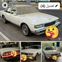 مكلف بالنشر اخوان كابرس موديل 1989 (السعر 45قفل بدون عملة ) مكينه 305 ...