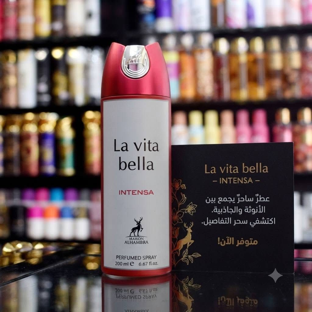 مجموعة بسيطة من معطرات الجسم المتوفره 🥰🥰
رجالي ونسائي 🙋‍♂️🙋‍♀️
خليجي وفرنسي 💙❤️

🥰نتمنى لكم اجمل الاوقات  🥰
#انسب_الاسعار 😍😍
💗💗طابت اوقاتكم بكل خير 💗💗
لمعرفة كل ما هو جديد 
تابعونا على قناة التليكرام 
https://t.me/ansdAna
مرحبا زبائن انسب الاسعار ...👋👋
#الفرع_الاول_الانبار_عنه_قرب_جامع_احمد_مكي 
#الفرع_الثاني_الانبار_عنه_شارع_الحضره
التوصيل متوفر لجميع انحاء ❤️العراق ❤️
للتواصل السريع الاتصال على الرقم او المراسلة على الواتس اب 
***********
