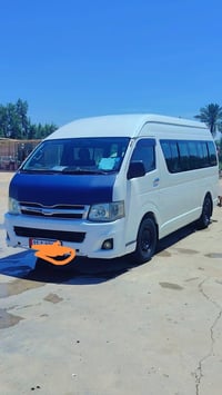 هايسه • ٢٠١٢ • رقم بغداد