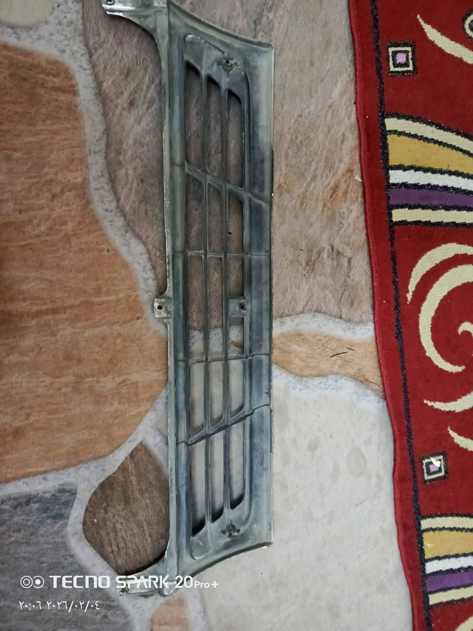 السلام عليكم شباك ابو شفه ستيل اصلي ياباني سعر 150وبي مجال


**إذا كنت صاحب هذا الإعلان وتريد حذفه لأي سبب، رجاءا أرسل رسالة إلى الدعم الفني**