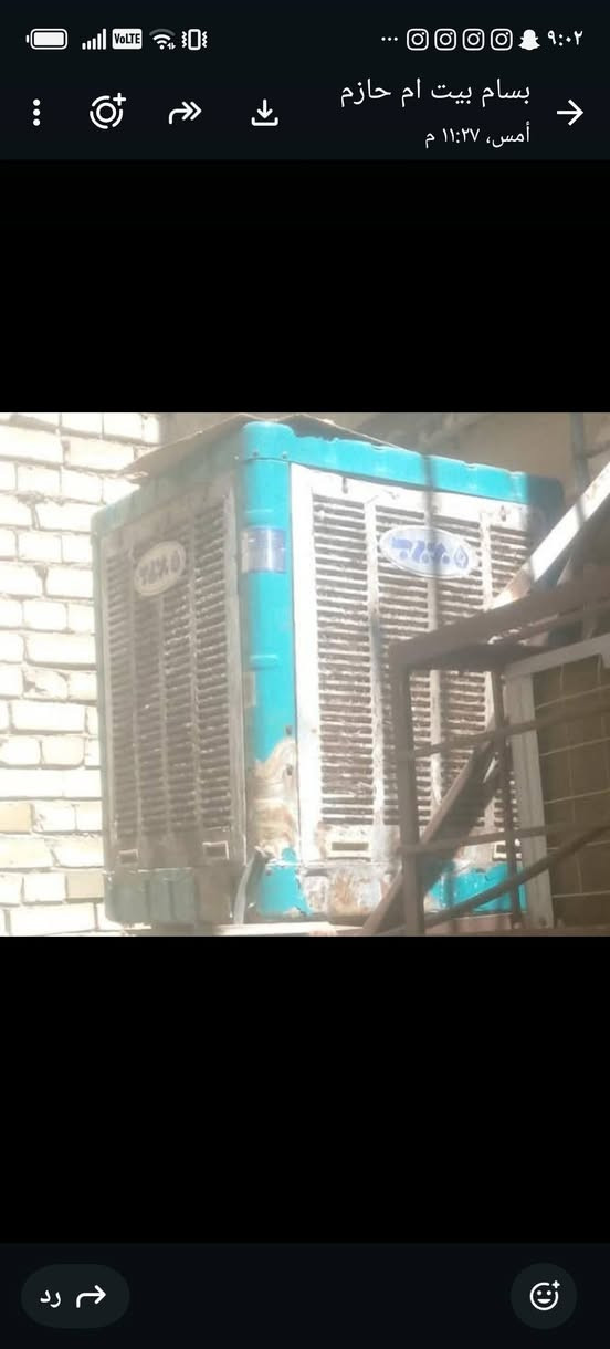للبيع مبرده شغاله وماطور مبرده للتواصل علخاص


**إذا كنت صاحب هذا الإعلان وتريد حذفه لأي سبب، رجاءا أرسل رسالة إلى الدعم الفني**