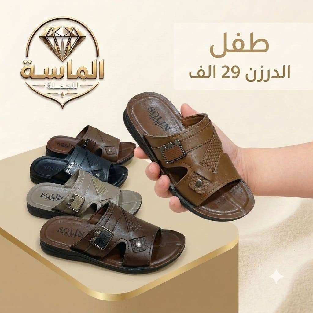 تخفيضات تخفيضات تخفيضات ✨
🔥🔥🔥🔥تفليش الاسعار 

حجز سريع واتســــــــــــــــــــاب 
https://wa.me/9647745677378
قناة تلــــــــــــــــكرام 
https://t.me/AlmasaAlmasaa


**إذا كنت صاحب هذا الإعلان وتريد حذفه لأي سبب، رجاءا أرسل رسالة إلى الدعم الفني**