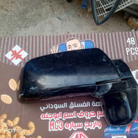 مرايات • سوبر بان • بغداد