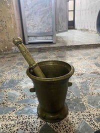 هاون • للبيع