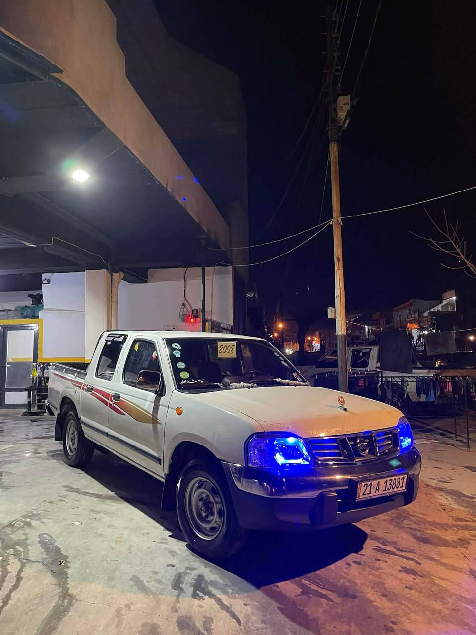 سه‌ره‌تابه‌ناوی خوای گه‌وره‌ نیسان 2هه‌زارو2كامل كراوه‌ به‌8سه‌یاره‌كه‌ جوار پارجه‌ی گوڕاوه‌ له‌سه‌ر ساخی سه‌یاره‌كه‌ گیڕو مه‌كینه‌ به‌شه‌رتی 100فیته‌ر ده‌فروشم ماشه‌لا سه‌یره‌كه‌ تابلی جوانه‌ عه‌زیت نه‌دراوه‌ سه‌یاره‌كه‌ بوزانیاری زیاتریش په‌یوه‌ندی به‌م ژ.م*********** / السليمانية, العراق
