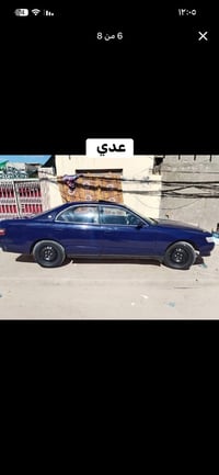 مارك شيزر • اسود • ناصريه الشطره