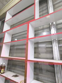 رفوف • المجر الكبير