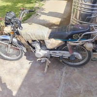 ٤ كير • محرك شرط • كهربا شغاله