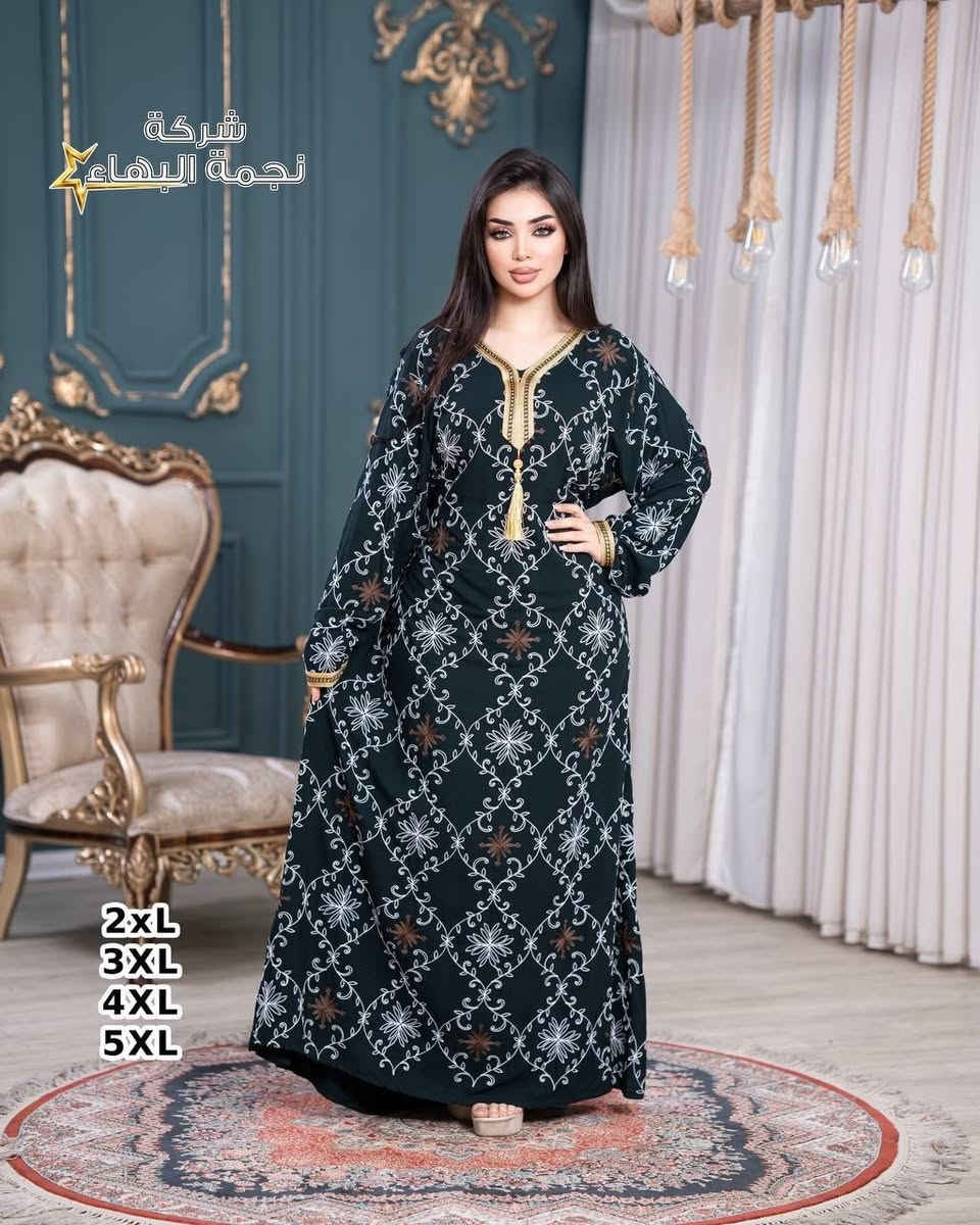 جديد قطر الندى للالبسة النسائية🧿 والاطفال احلى الموديلات🌹🌹
وانسب الأسعار تلكوها عندنا 
الموسم الصيفي بدأخامه درجة اولى 
دشداشه كشمير 
القياسات من X5X4X3X2

للطلب اوالاستفسار مراسله الصفحه اوللحجز السريع مراسله على الواتساب رقم ***********📞📞📞واتساب
العنوان بغداد دوره حي الصحه مجاورماركت جندول 
يوجد توصيل جميع محافظات العراق🚚🚚🚚
