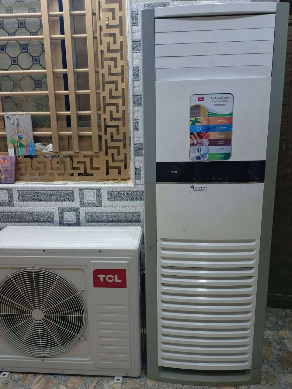 السلام عليكم سبلت 3طن TcLمقفول بغازة تبريد ثلج على فحص مع ضمان بغداد مدينه ***********

