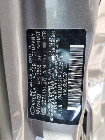 السلام عليكم إلنترا 2023 معوقين مثنى بسمنه امريكي محرك ٢٠٠٠ ضرر بيبان تبديل وكشر بي ملاحضات اثر تحميل سعرها 
144
رقم الشاصي موجود 
*********** 🌹
