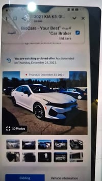 كيا K5 • ٢٠٢١ • جيتي لاين