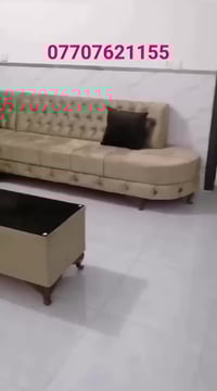 كنب • بعقوبة • الصناعة الثالثة