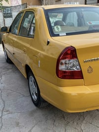 فيرنا • ٢٠١٤ • تبريد ثلج