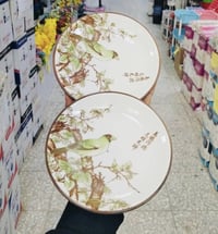 أطباق ضيافة • سوق المسكف • توصيل العراق