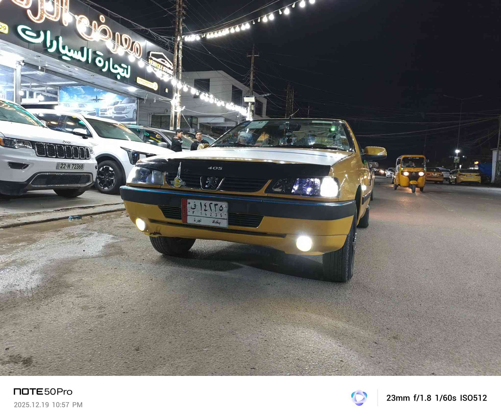 السلام عليكم بيجو لميس موديل 2015 السياره كلها رتبتها ع ايدي كير مكينه تبريد تخم تاير قوايش رولات جبن صوندات بانزين كهربائيات لايت العالي زنون بلوجكترات زنون السياره نضيفه كلش مناقصها شي شاشه كامره مال بك اصليه والله اج دي داش كام بيها سيبايه بيها رقم نكليزي بسمي هزه جديده مصفره هيئه وغرامات السعر ٤٦ وبيها مجال بسيط رقمي***********) ابو 43 لتخابرني
