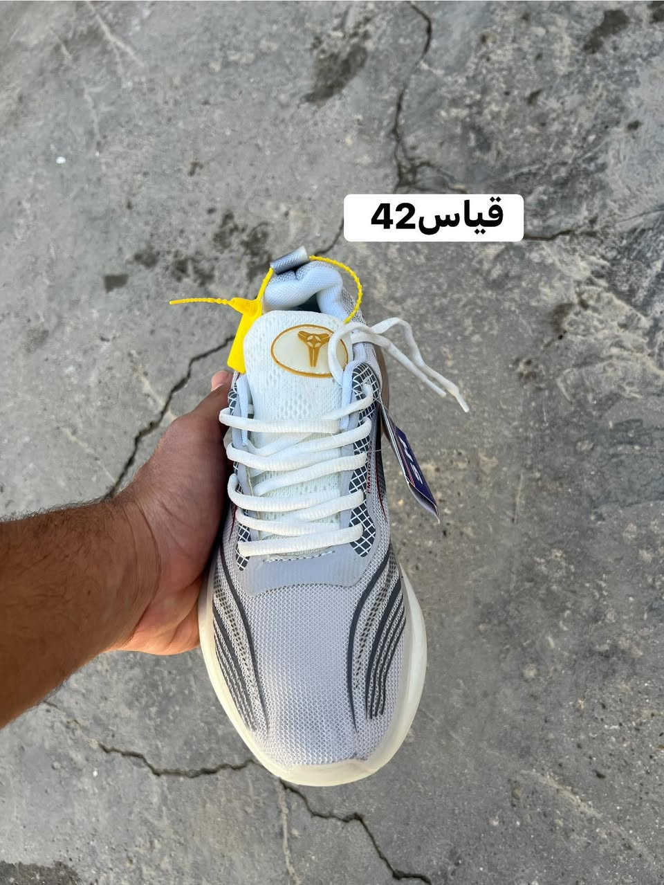 احذيه تصفيه. اخر قطع باله جديد طبي. سنغافوري درجه اولى. السعر. 10. الف. فقط. (***********)
