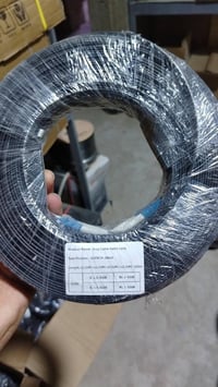 كيبل شريطي • 2 كور • LC-LC