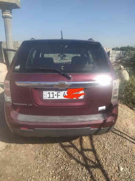 السلام عليكم شوفرليت كوينكس ٢٠٠٨ بغداد باسمي محرك ٦سلندر٣٤٠٠ يحتاجلها تلحيضات ابيع بسعر ٦٠ ورقة وبيها مجال حك الجية***********
