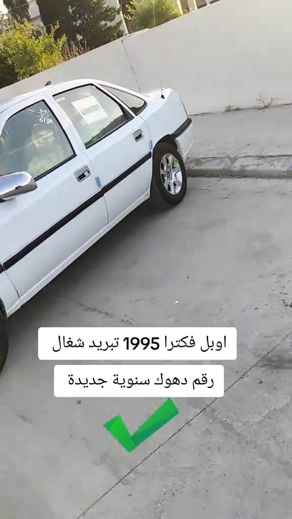 #***********  #عراق #اربيل #العراق🇮🇶 #العراق 
