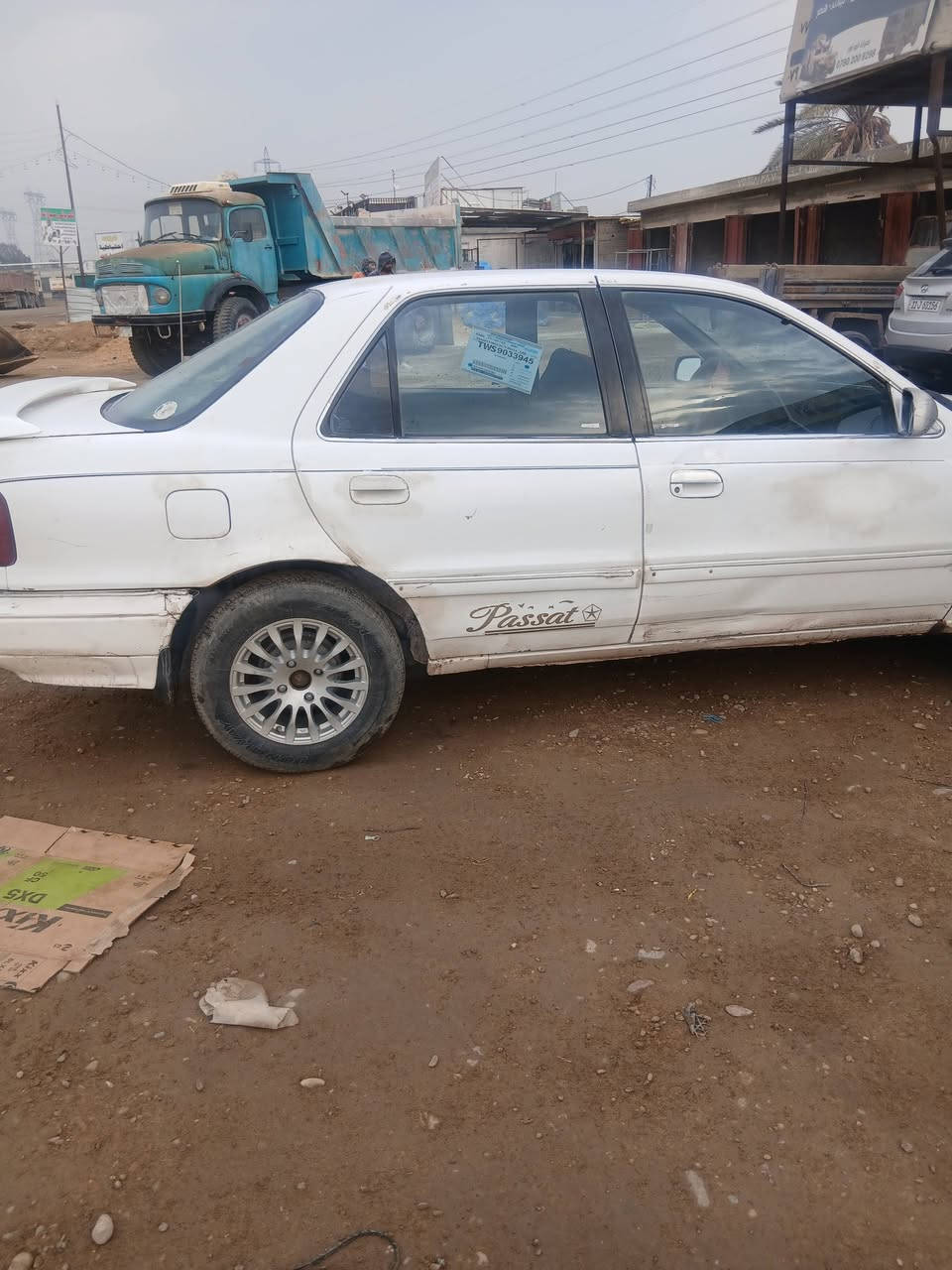 السلام عليكم النترة دمعةموديل٩٣السعر٢٨وبيةمجال الرقم بغداد العنوان بغداد التاجي***********
