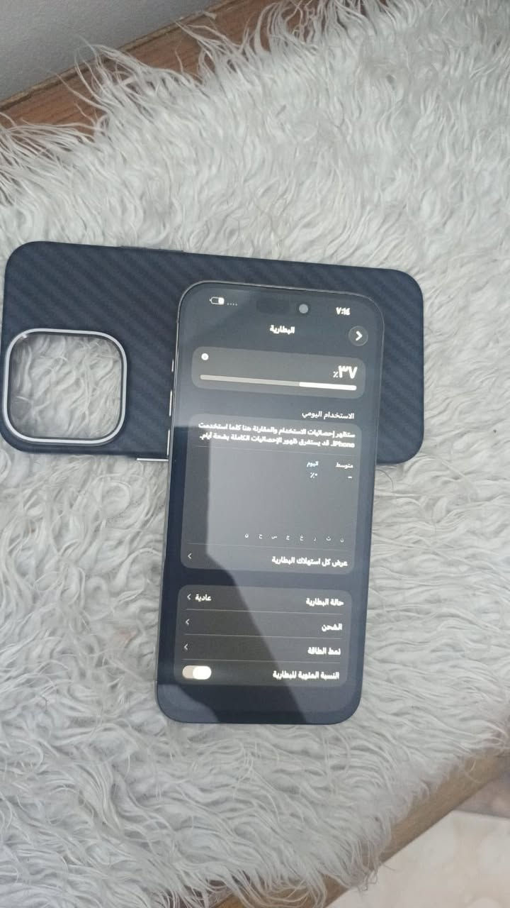 ١٥ برو ماكس ماستر تلفون تلفون امبدل بي شاشه وضهر مفطور شاشه نوعيه زينه فيس ايدي يشكل ماعرف شبي  بطاريه ٨٠  
السعر ٦٩٠ الف.


**إذا كنت صاحب هذا الإعلان وتريد حذفه لأي سبب، رجاءا أرسل رسالة إلى الدعم الفني**