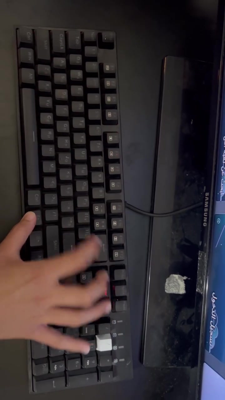 السلام عليكم كيبارد حجم 100من100 ريدسوج ميكانيكال بلكامل معه إضاءة RGB متغير بالكامل ￼￼اسم ريد دركون مستعمل قليل ونضيف جداً ومع توصيل السعر 40 وبي مجال￼


**إذا كنت صاحب هذا الإعلان وتريد حذفه لأي سبب، رجاءا أرسل رسالة إلى الدعم الفني**