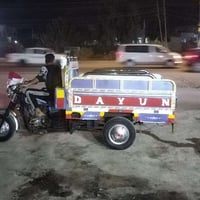 للبيع ٠٧٨١١٤٠٣٤١١