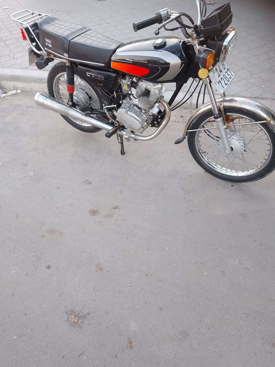 السلام عليكم دراجه ارشا للبيع رقم وسنويه موديل 21 نضيفه كلش تحويل ثاني يوم كله شغاله السعر مليون و 600 ) 1600 ) عنواني بالزبير اتصال ***********
واتساب ***********
