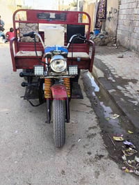 ستوتھ صلطان • موديل 13 • اوراق اصولي