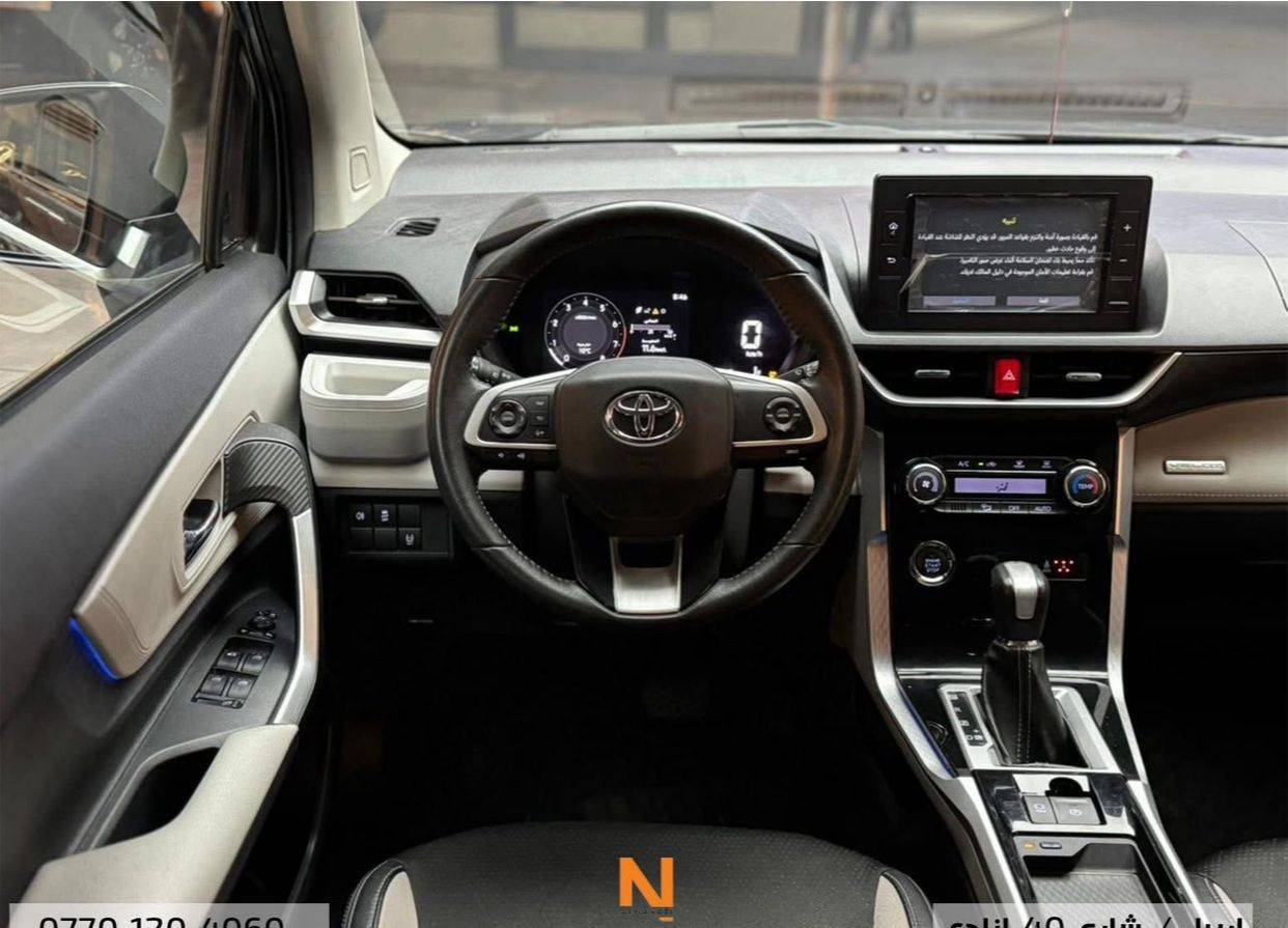 *للبيع تويوتا فيلوز 2023*
رقم اربيل

- حالة السيارة: كلش نظيفه
- عدد الكيلومترات: 19000 كم
- سعة المحرك: 1,5 4 سلندر العادي المرغوب الاقتصادي 
- نوع الوقود: محسن او العادي الاقتصادي
- عدد الركاب: 7 راكب
- الموقع: بغداد
- السعر: 155$ (قابل للتفاوض)

السيارة بحالة جيدة جدًا، مع طخطخات ومصبوغات موضحة في الصور. 
الميزات:

- تبريد قطعتين (القطعه الثانيه مركزي)
- شحن تلفون لاسلكي
- شاشه كبيره كامره وحساسات
بيع او مراس ***********
السياره بسمنه تريد تحويل تريد وكاله حاضر
