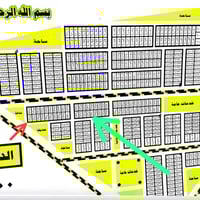 الداخلية • ٦٠٠٠م • طابو صرف