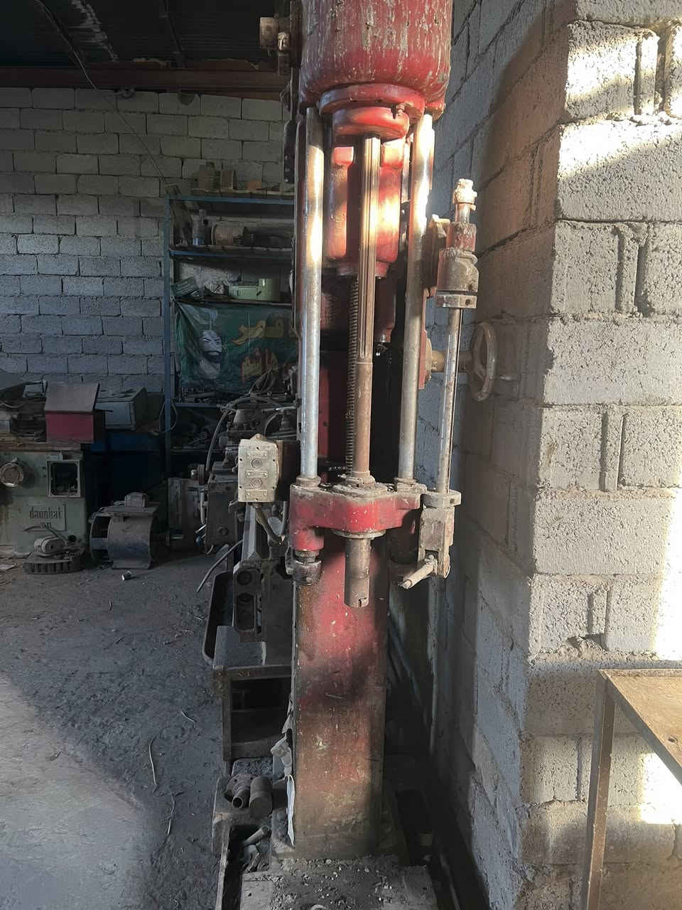 بوليش رايمر للبيع ‏٠***********￼
