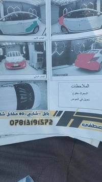 اكسنت خليجي • ٢٠١٦ • محرك ١٤٠٠