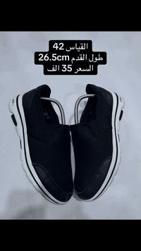 للحجز والاستفسار وتساب ***********
