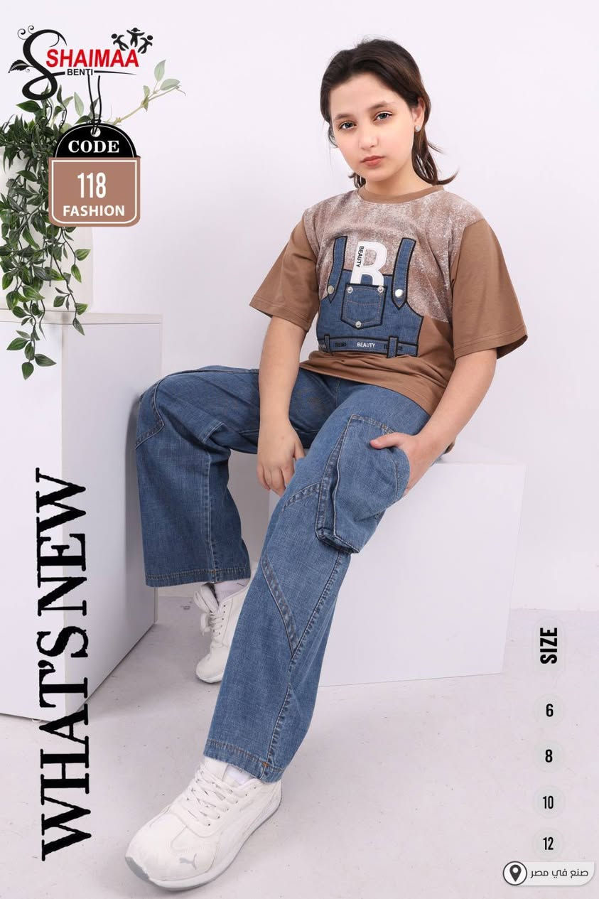 🚨 عاجل عاجل! 🚨
بضاعة أطفال ومحيّر مصري جملة فقط 👶🛍️
كل الأسعار موجودة داخل القناة 💰
📌 سارعوا قبل نفاذ الكمية!
🔗 القناة: https://t.me/mkpgxy


**إذا كنت صاحب هذا الإعلان وتريد حذفه لأي سبب، رجاءا أرسل رسالة إلى الدعم الفني**