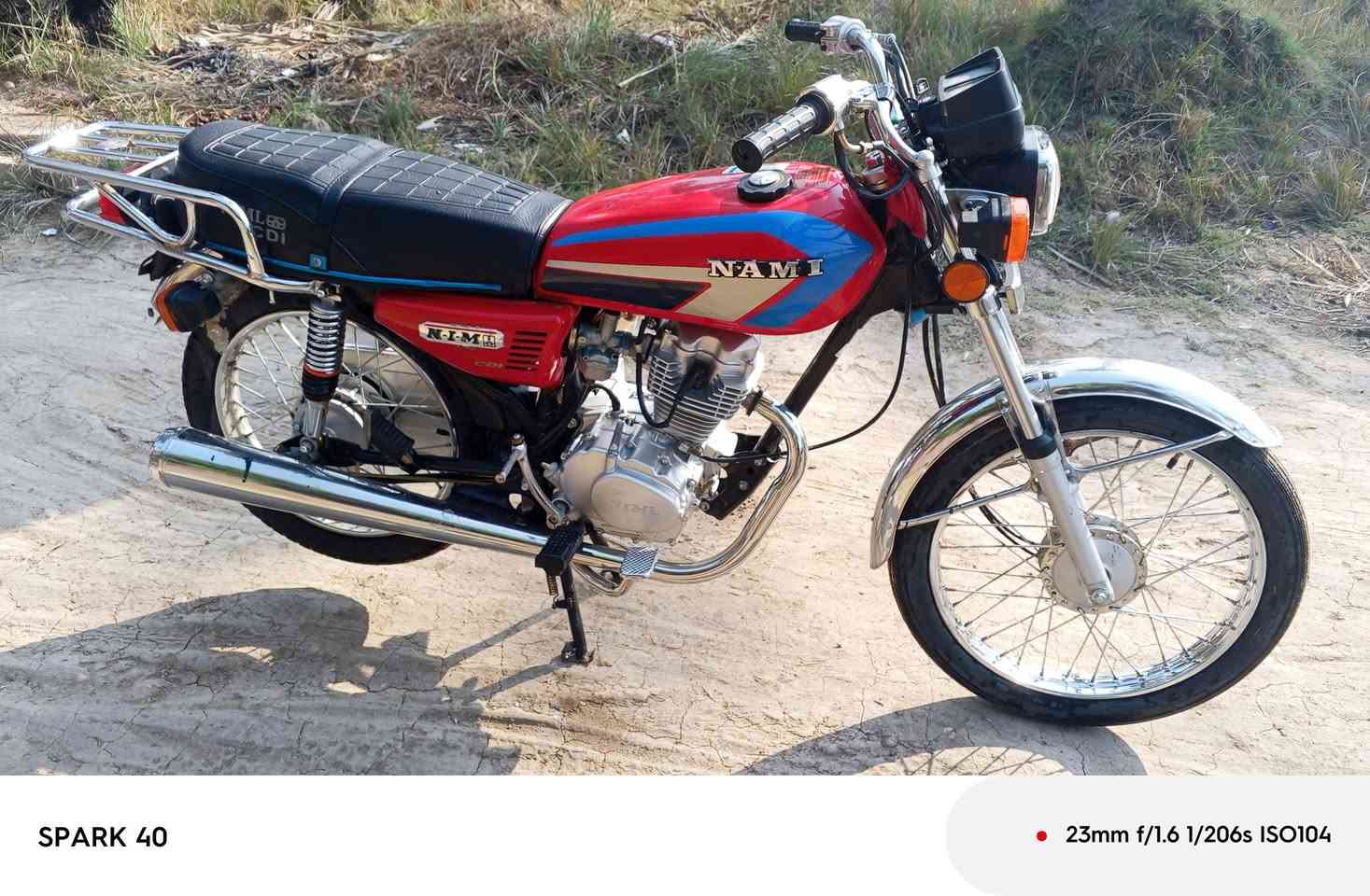 نامه موديل 25 دراجه جديد كهربايات كله شغاله سعر 575 مكان كربلاء اقرب لامام عون ***********
