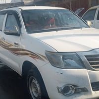 بيكم فلاونزه • ٢٠٠٦ • رقم بصره