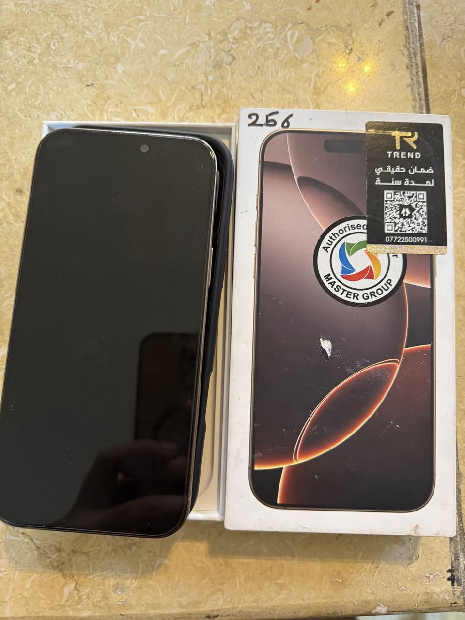 السلام عليكم شباب ١٦ برو ماكس ماستر ٢٥٦ بطارية ٩٩ تفاصيل كاملة بالصور بيع او امرواس ب١٣ او ١٤ برو ماكس ذاكره واحد تيرا ،، بيع سعره مليون و٣٥٠ الف مكاني بالغزاليه او المنصور


**إذا كنت صاحب هذا الإعلان وتريد حذفه لأي سبب، رجاءا أرسل رسالة إلى الدعم الفني**