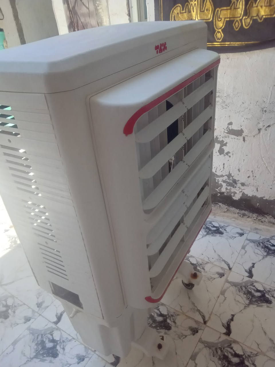 ***********
مبرده للبيع 125 بدون  واتربم وليف
