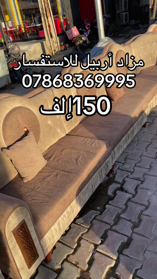 #شعب_الصيني_ماله_حل😂😂 #مشاهير_تيك_توك #محافضات_العراق #كسبلور 


**إذا كنت صاحب هذا الإعلان وتريد حذفه لأي سبب، رجاءا أرسل رسالة إلى الدعم الفني**