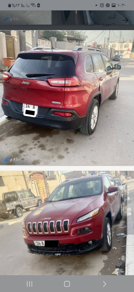 سلام عليكم جيب شيروكي بزون للبيع او المراوس رقمها بصرة مشروع وطني  بيها 4 قطع مبدلات اصلي مال شركة مكينة وكير كفاله تبريد كهربائيات كلها شغاله تحكمات ستيرن وتبريد كراسي كلهن شغالات للاستفسار *********** او *********** مكاني بصرة خلف المدينه الرياضية
