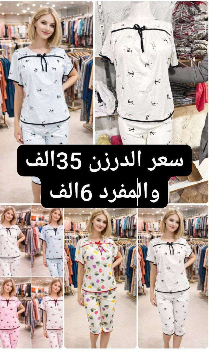 كل الموديلات متوفرة تابعونا على تلگرام  https://t.me/xfdjaudk


**إذا كنت صاحب هذا الإعلان وتريد حذفه لأي سبب، رجاءا أرسل رسالة إلى الدعم الفني**