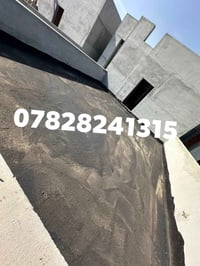 تطبيك سطوح اشتايكر كرسته وعمل وإعادة ماستك وزفت اشغل على فحص نتصال على...