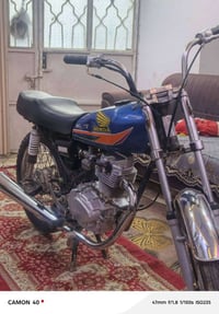 دراجه • شاصي وبليته • حله ابي غرق