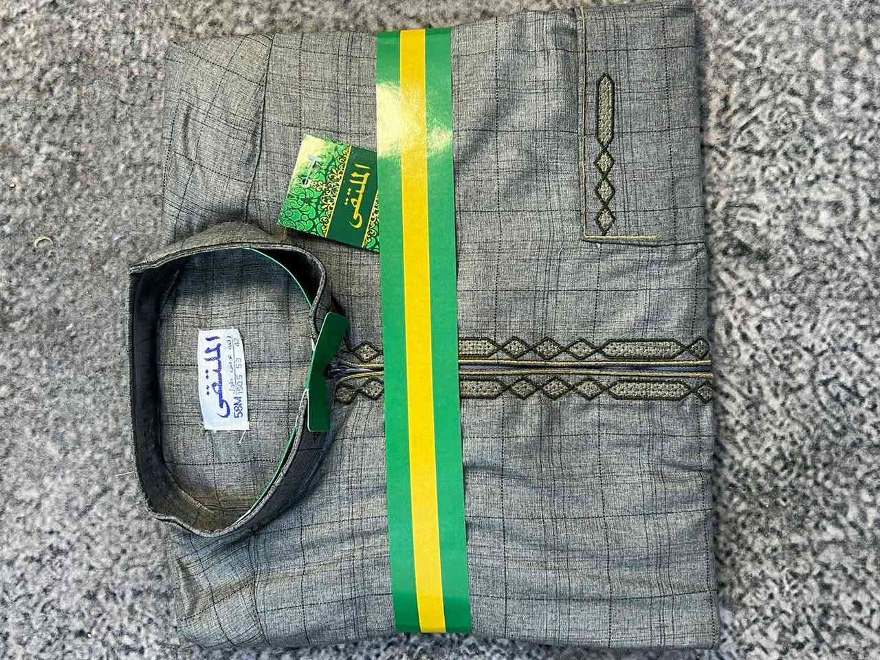 السلام عليكم
كلابية قماش قطني درجة اولى متوفر مفرد ب 10 الالف وجملة 
العنوان البصرة حي الحسين تحب تستفسر تواصل خاص


**إذا كنت صاحب هذا الإعلان وتريد حذفه لأي سبب، رجاءا أرسل رسالة إلى الدعم الفني**