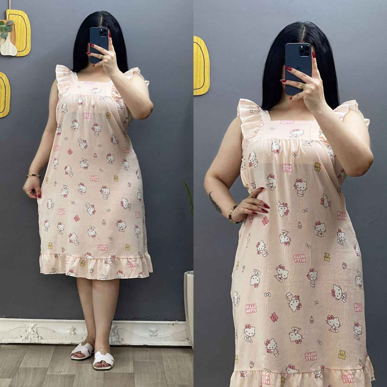 شلحه نسائي دبل كلوش كشكش   

الخامه كريشة قطني الاصلي  💯

القياسات فري سايز يلبس وزن من 50 الى 85 كيلو

#الدرزن_كوكتيل_مشكل_نقشات 

سعر الدرزن 12 قطعه 62 الف


**إذا كنت صاحب هذا الإعلان وتريد حذفه لأي سبب، رجاءا أرسل رسالة إلى الدعم الفني**