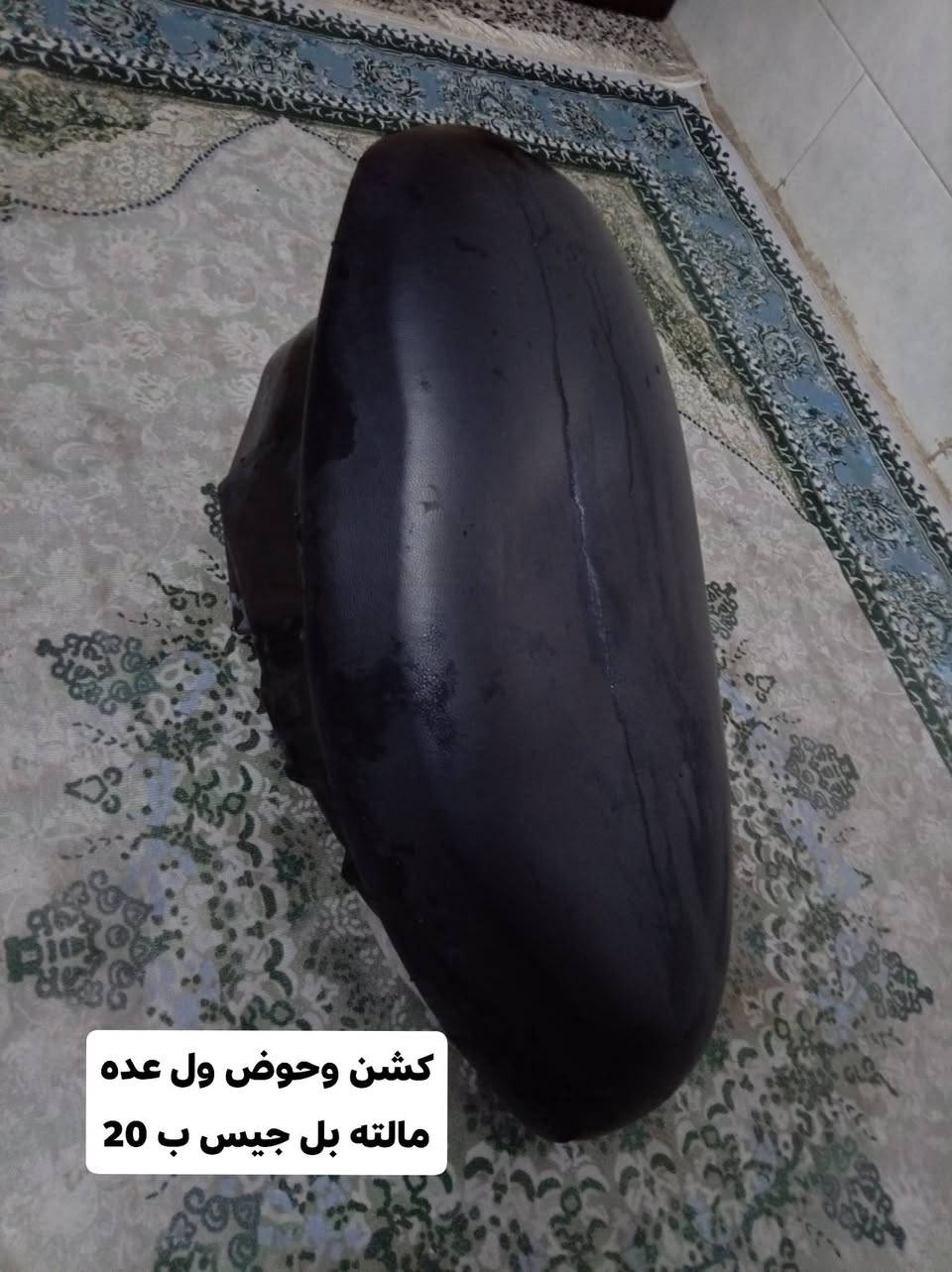 سلام عليكم تفصيخ وغراض سكنس شتريد موجود العنوان المشتل ***********
