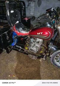 موديل ١٨ • ١٥٠ سي سي • أوراق أصلية